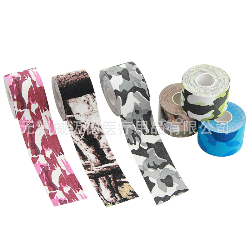 Picture of Weed Factory Muscle Sticker Sports Tape Muscle Internal Effect Sticker kinesiologytape Antifreeze Muscle Sticker