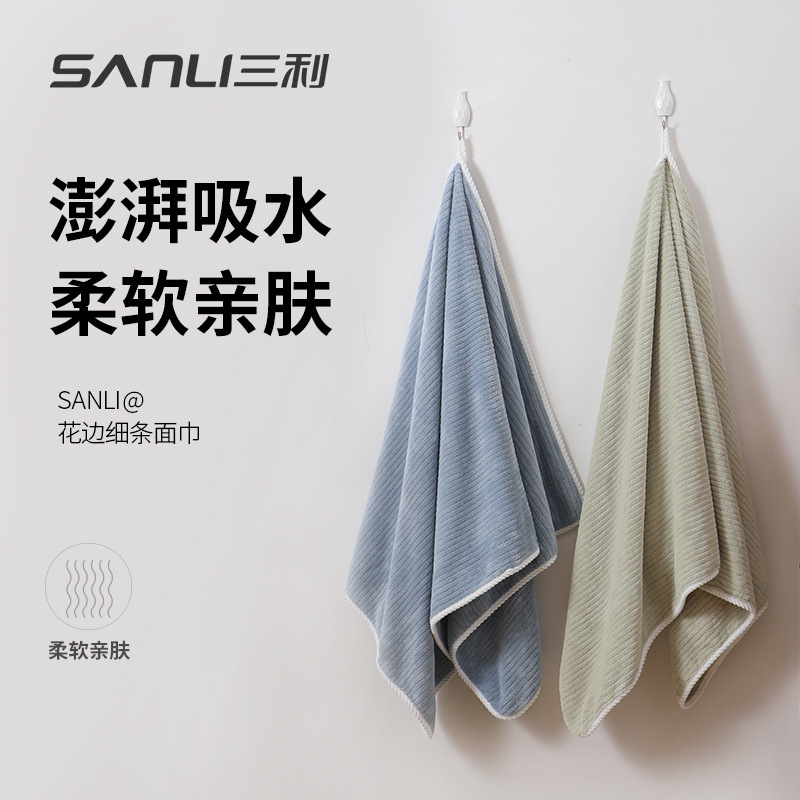 Picture of Sanli Towel Coral Fleece Bath Towel Adult Bath Towel Thickened Striped Bath Towel Wrap Bath Towel Couples Wearing Bath Towel