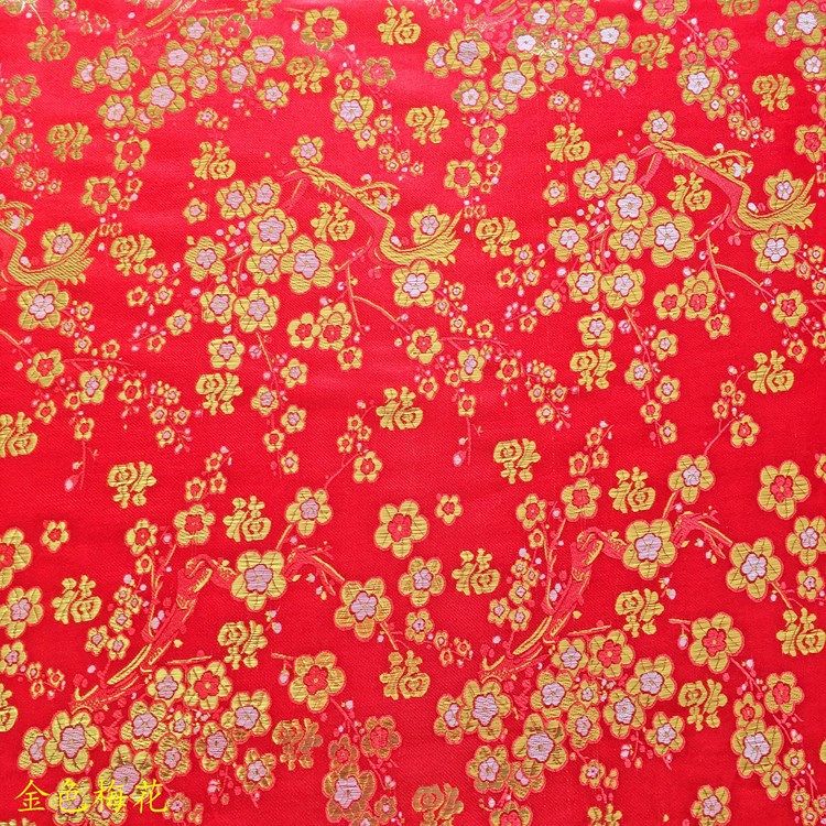 Picture of Song brocade cheongsam waistcoat costume costume cosplay Chinese style fabric colored gold woven brocade jacquard fabric