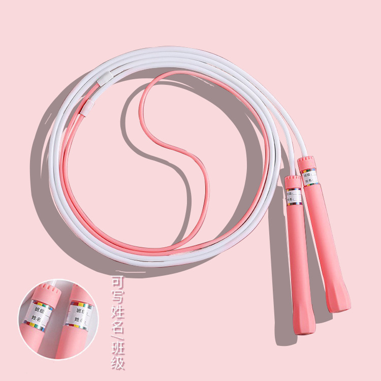 The new wind rope skipping two-stage signature adjustable primary and secondary school children's test does not knot rope skipping wholesale