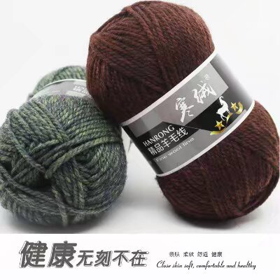 Wool thread ball thick thread ball self-woven scarf hat sweater coat stick crochet thread diy hand-woven cashmere thread