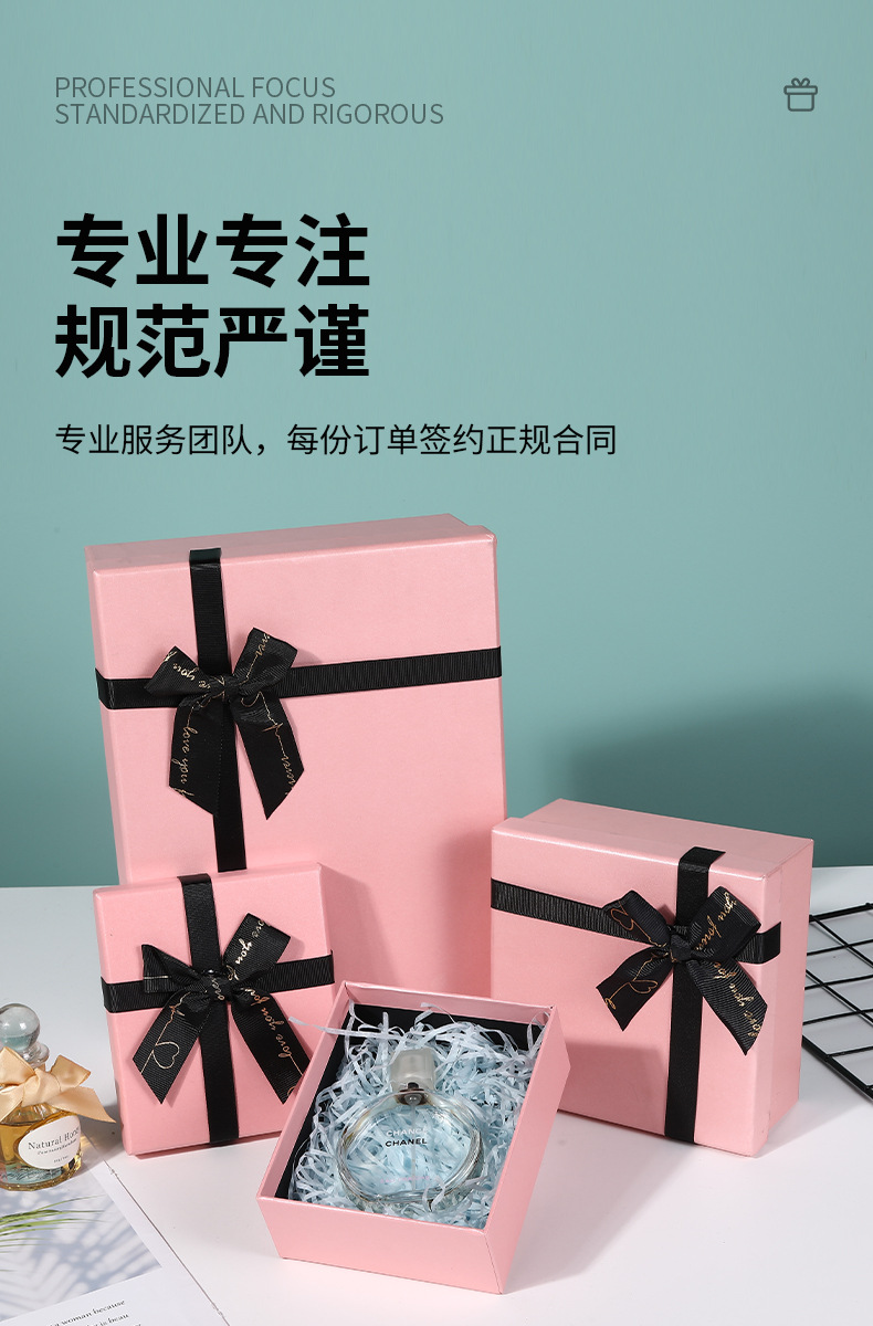 Picture of Summer Vintage Fan Box 10inch Round Fan Gift Box with Lid Folding Fan Box 8inch Yellow Custom Flip Brocade Box
