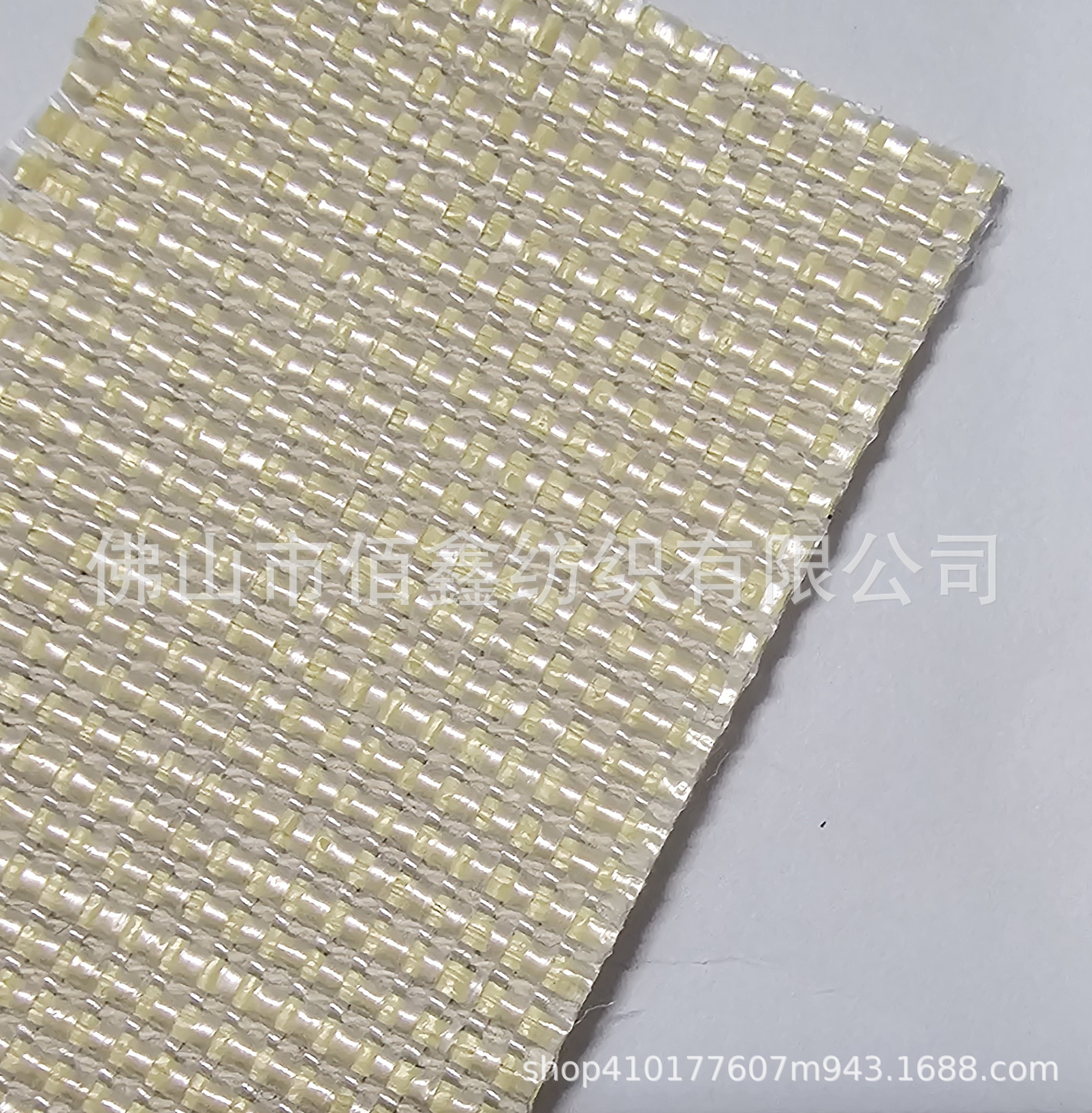 Picture of Plain weave cross weave PP woven straw mat knitting bag material shoes and hats special curtain tablecloth fabric