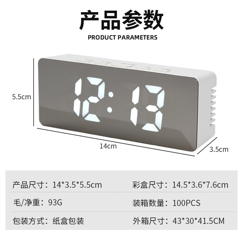 Picture of Cross-border LED HD Mirror Alarm Clock Student Bedroom Sleep Smart Alarm Clock Multifunctional Modern Simple Electronic Clock