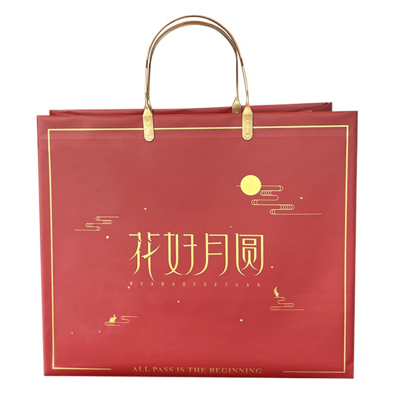 High-grade pvc clothing handbag gift bag red Mid-Autumn Festival gift bag duty-free shop bag hand gift bag wholesale
