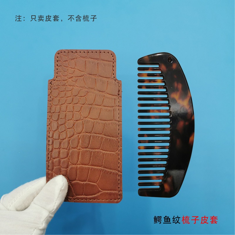 Manufacturer's New Classy Pu Crocodile Pattern Comb Leather Case, Portable Comb Special Leather Storage Case, Can Be Customized
