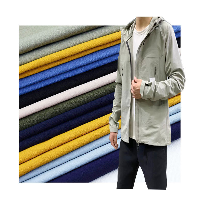 Recycled Nylon Four-Way Stretch Plain Woven Fabric, Jacket Jacket, down Jacket, Sportswear Fabric