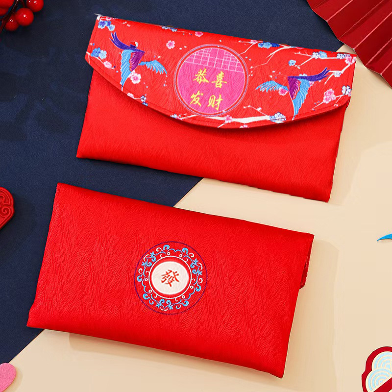 Picture of Brocade Fabric 10,000 Yuan Red Envelope Bag Wholesale Engagement Gift Wedding Tea Ceremony 10,000 Yuan Modified Lipstick Bag Wedding Velvet Red Envelope