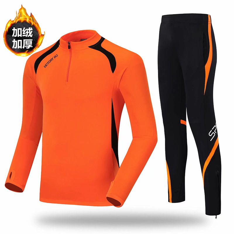 Wholesale agents for new suit casual sportswear men's long sleeve jersey group printing