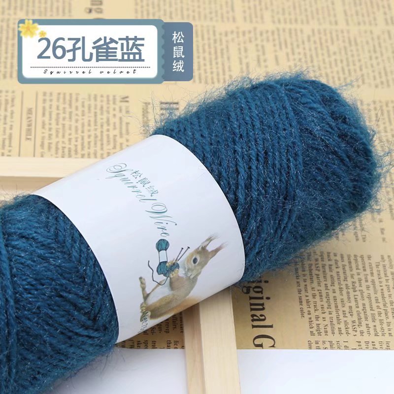 Picture of 75g squirrel wool thread bright silk thread hand-woven hook thick mohair scarf hat shawl fluffy wool ball