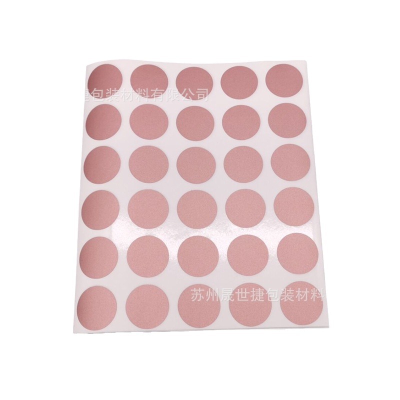 Picture of Scratch Film Coated Sticker Scratch Music Velcro Paper Scratch Card Coated Scratch Sticker Rose Gold Round 25mm