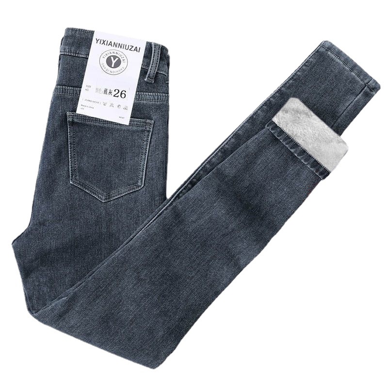 Picture of High waist skinny jeans for women autumn and winter fleece-lined new slim Korean style stretch tight slimming thick pencil pants