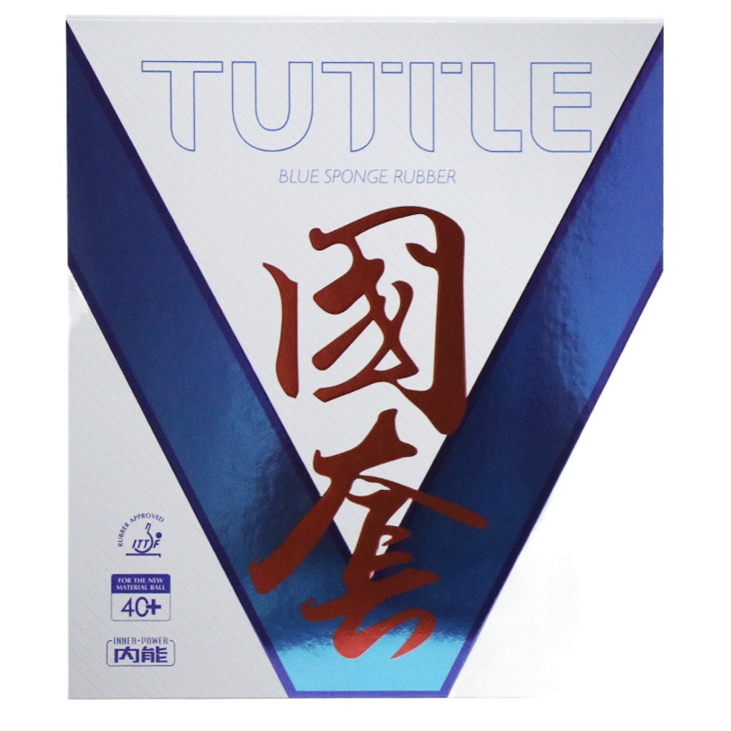 TUTTLE Tuttle national set professional table tennis racket rubber anti-rubber high elastic inner energy cake sponge super viscous