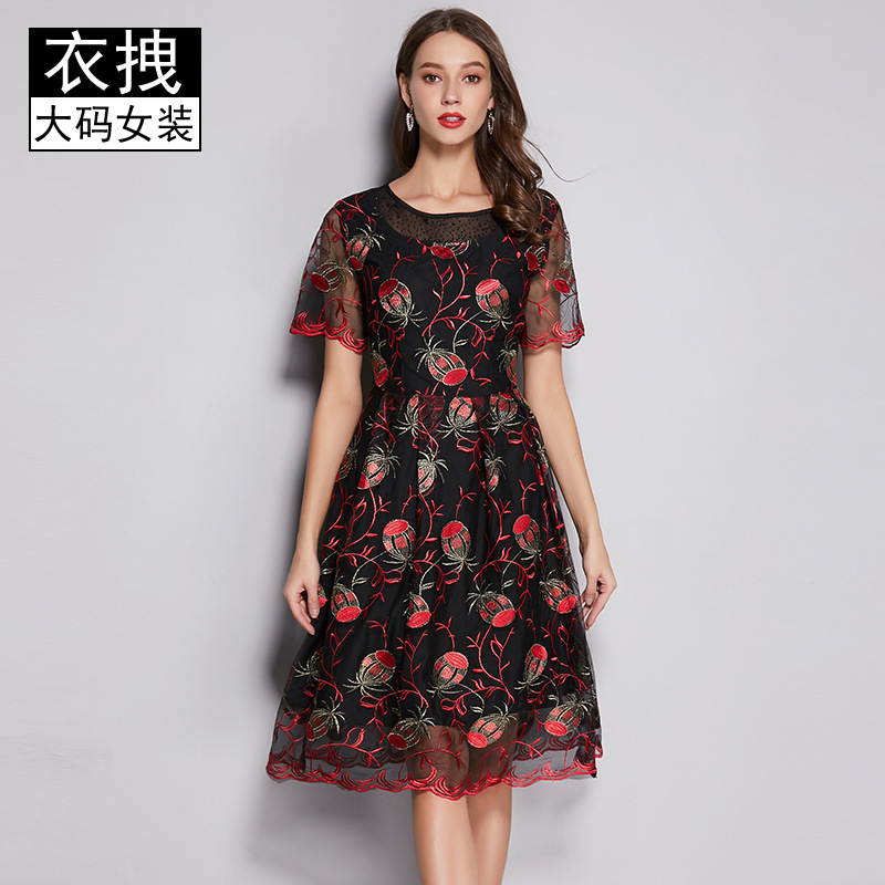 Heavy Craft Mesh Embroidery Dress 2025 Summer New Plus Size Hollow Out Mid-Length A-Line Dress 100kg