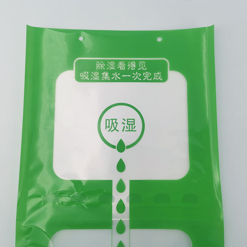 Picture of Daily Dehumidification Bag Packaging Bag Factory Indoor Wardrobe Hanging Packaging Bag 100g General Edition Packaging Bag Special Edition