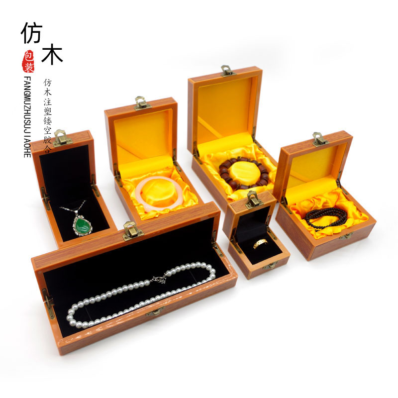 Yellow carved imitation wooden box jewelry packaging box bracelet ring pendant necklace storage box carved hollow box