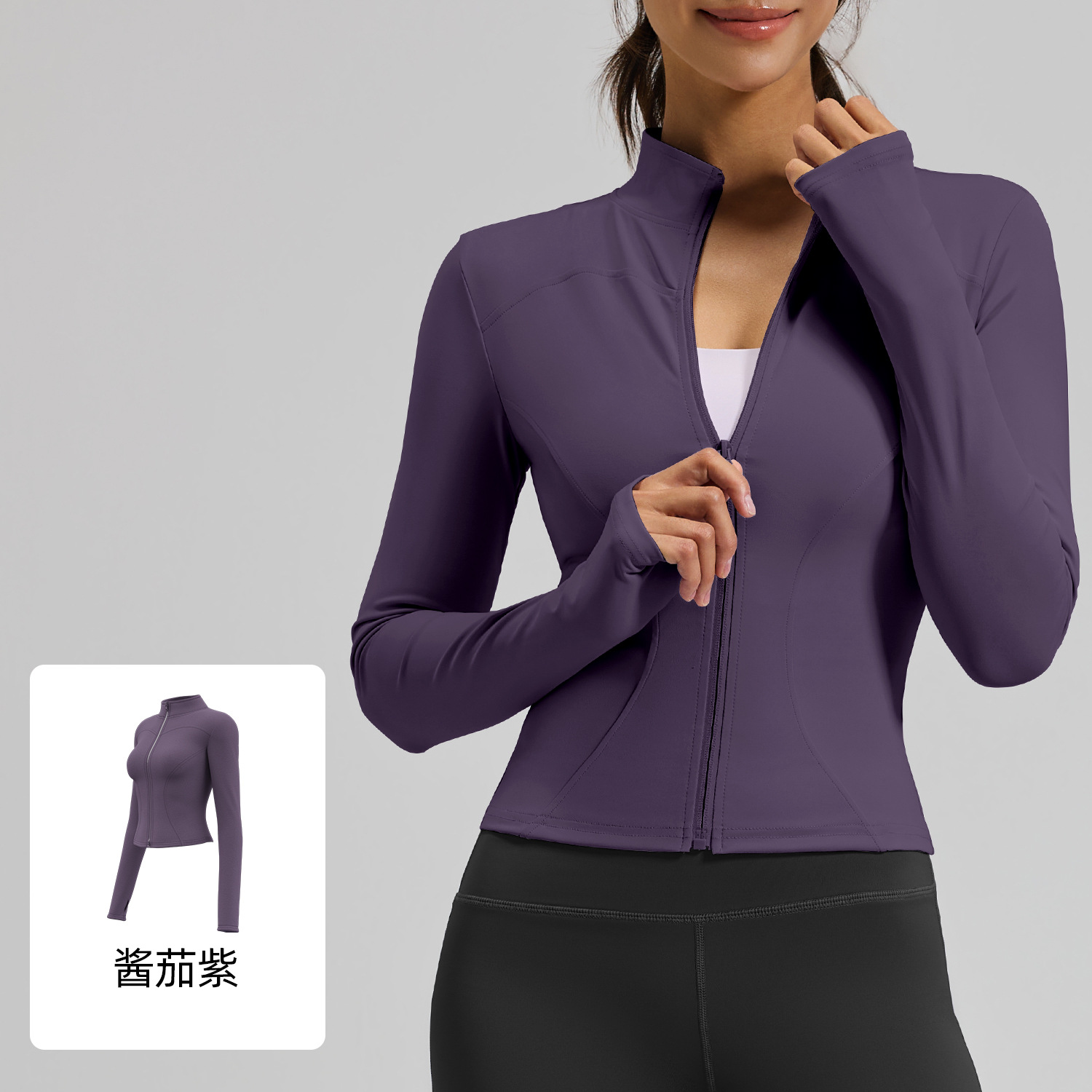 Picture of Juyitang Spring and Autumn High Elasticity Sports Yoga Jacket Cross-Border Running and Cycling Slimming Yoga Wear Fitness Top for Women