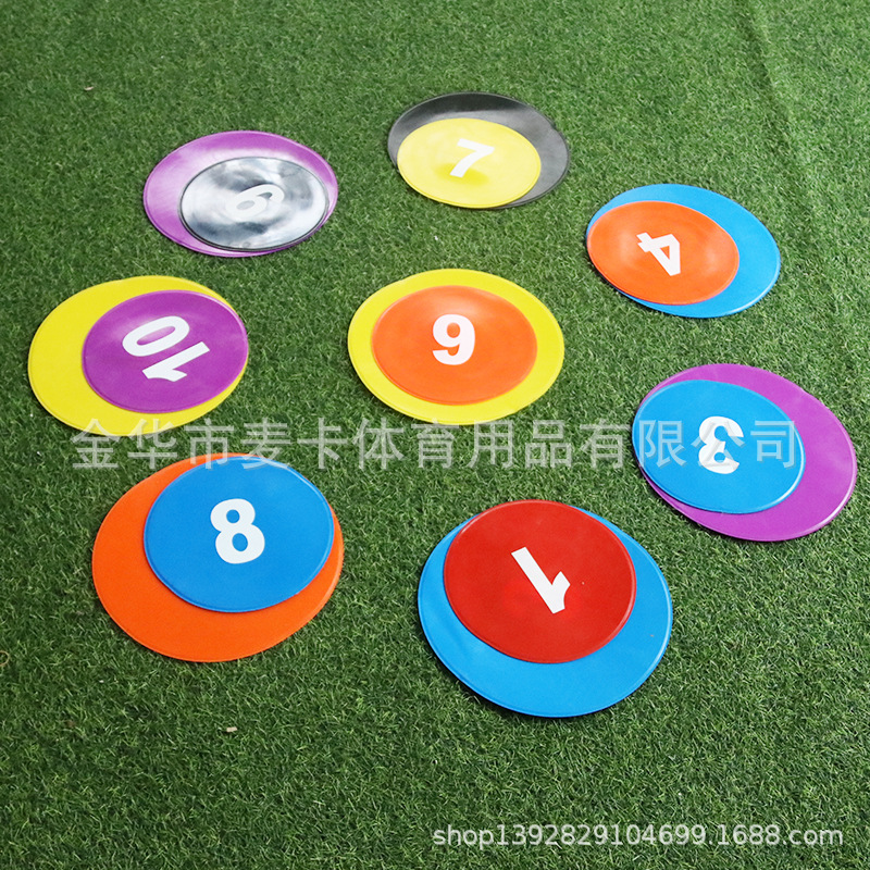 Picture of Football Training Equipment Floor Sticking Logo Plate Logo Plate Digital Logo Plate Set Plane Logo Plate Number Copybook