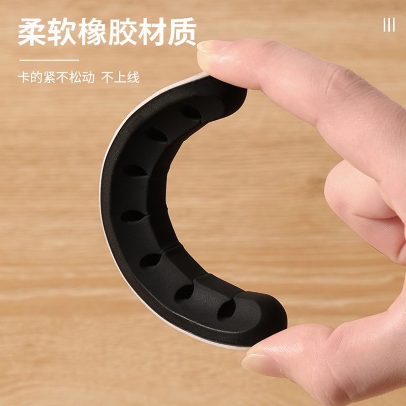 Picture of Data Line Holder Car Organizer Punch-free Desktop Charging Line Storage and Arrangement of Earphone Line Anti-winding Line