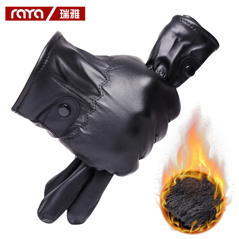 Picture of Winter men's touch screen PU leather gloves thickened warm casual gloves outdoor cold-proof cycling new gloves