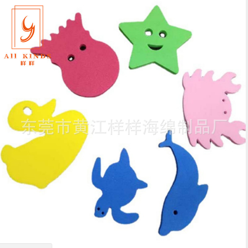 Colorful Eva Marine Animal Kindergarten Teaching Aids Foam Products Bathtub Stickers Floating Eva Toys
