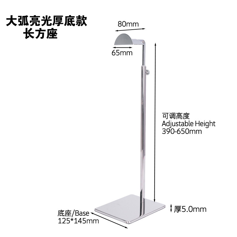Picture of Stainless steel bag display rack leather bag handbag display rack bag hanging bag rack handbag display shelf wholesale