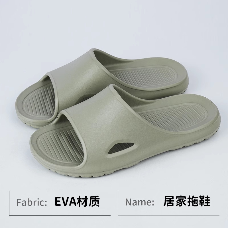 Picture of EVA Material Bathroom Slippers Couple Hotel Home Shoes Non-slip Flexible, Soft and Comfortable Non-Odorable Wholesale
