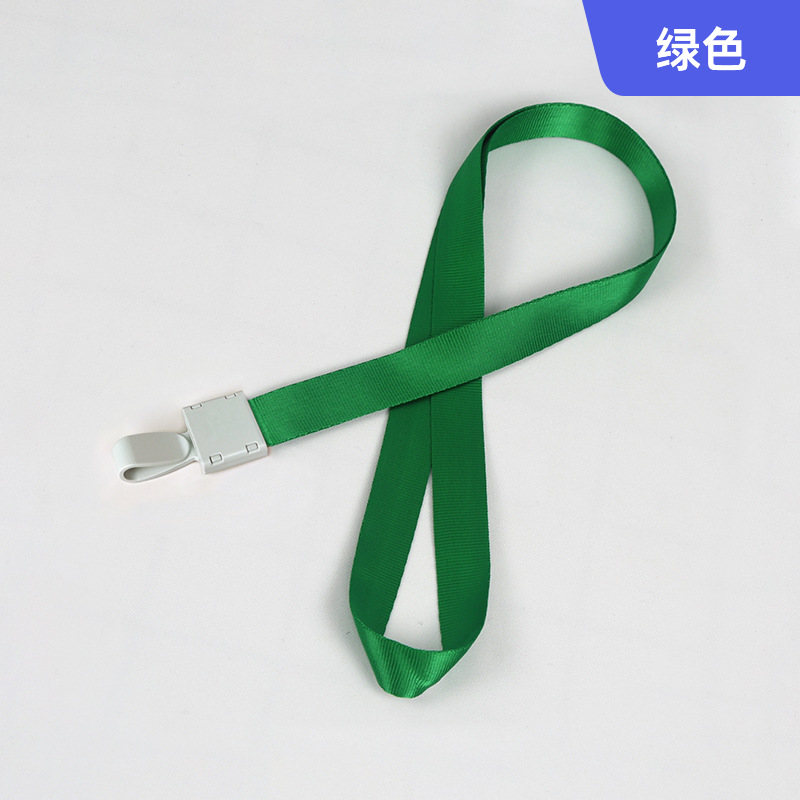 Picture of Spot Id Card Badge Lanyard Factory Brand Plastic Hook Exhibition Student Lanyard Hanging Neck Rope Work Card Rope Wholesale