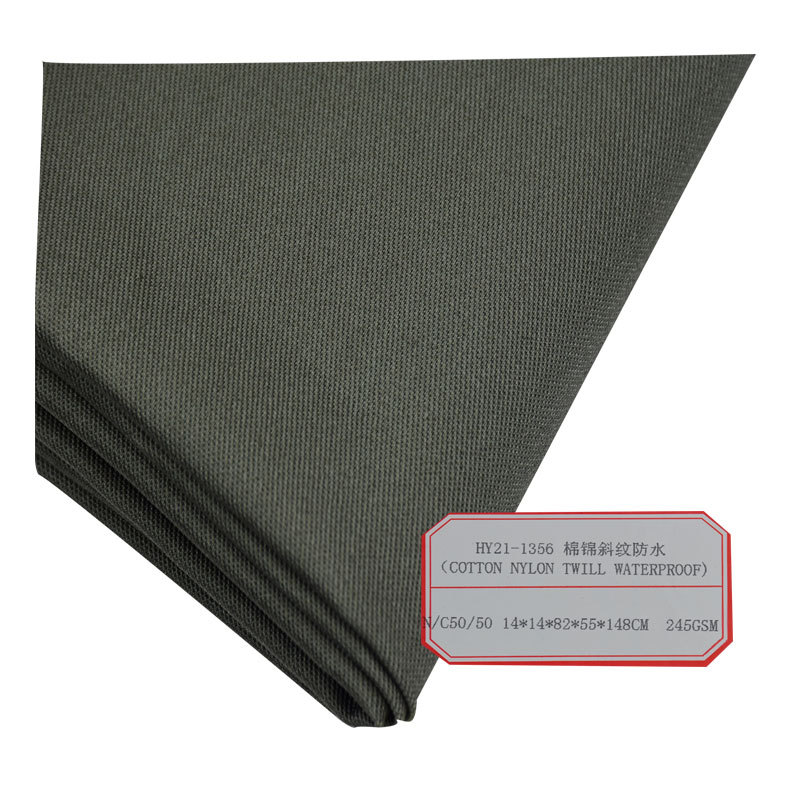 Nylon mountaineering cloth cotton brocade twill fabric sports outdoor waterproof fabric autumn and winter warm down jacket fabric