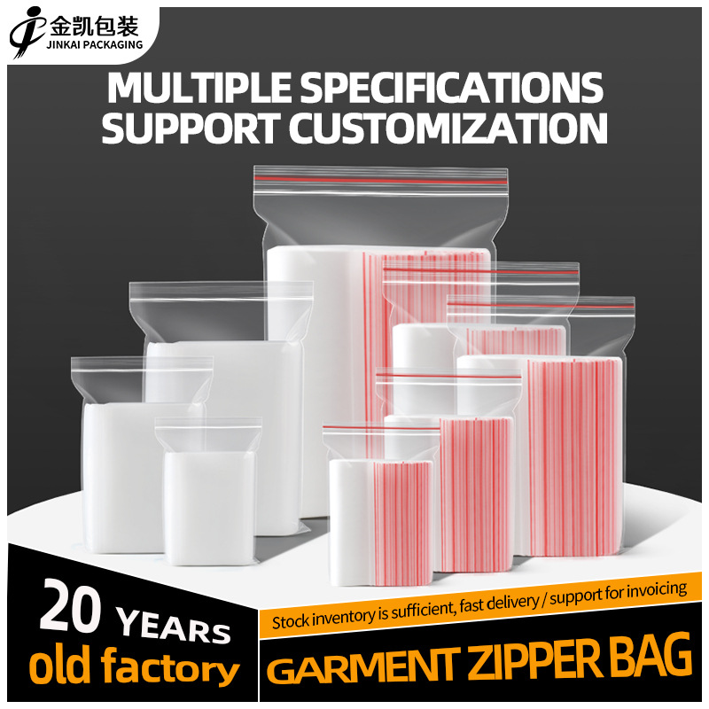 Pe Transparent Plastic Bag with Sealable Zip Bag Lock