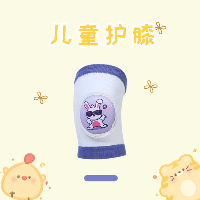 Baby Knee Pads, Baby Toddler Anti-Fall Crawling Protective Gear, Children's Cartoon Sponge Pads, Knee Pads, Wholesale Shock Absorption