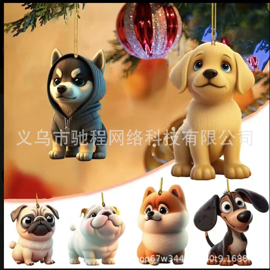 Amazon new Christmas tree cute dog pendant Christmas decoration acrylic flat pendant home decoration