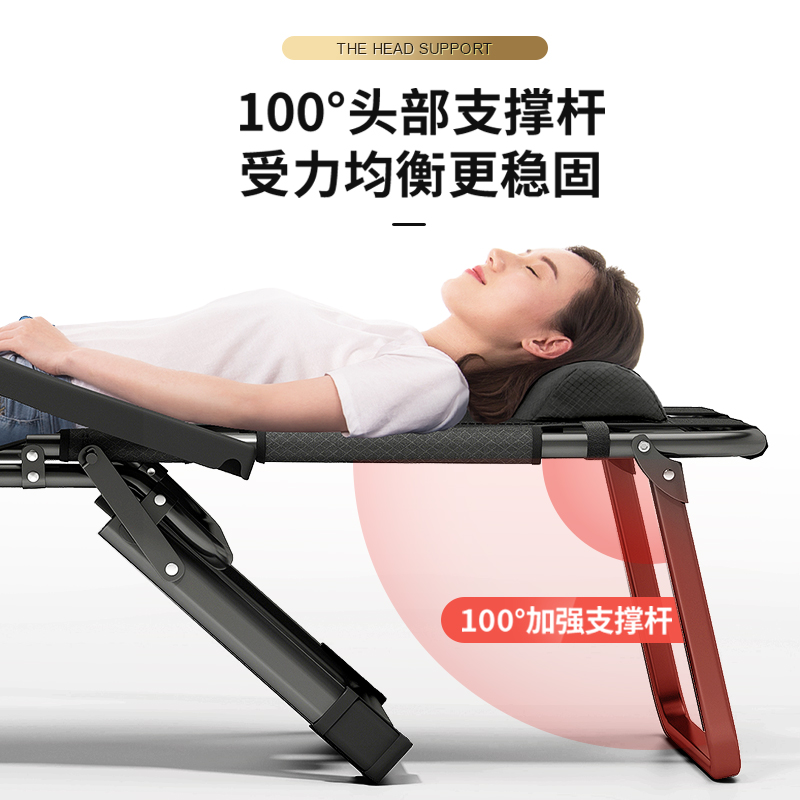 Picture of Folding Recliner Lunch Break Folding Chair Office Napping Bed Home Balcony Leisure Recliner and Sitting Dual-purpose Lazy Backrest Chair