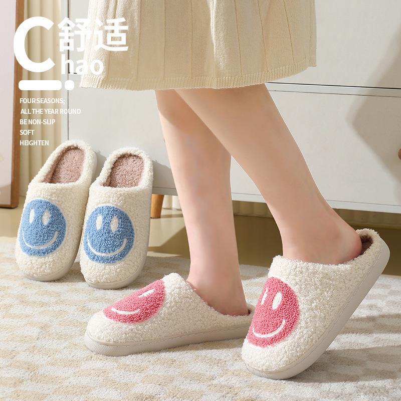 New smiling face Korean version of autumn and winter male and female couple cotton slippers home indoor cute thick-soled cartoon non-slip slippers