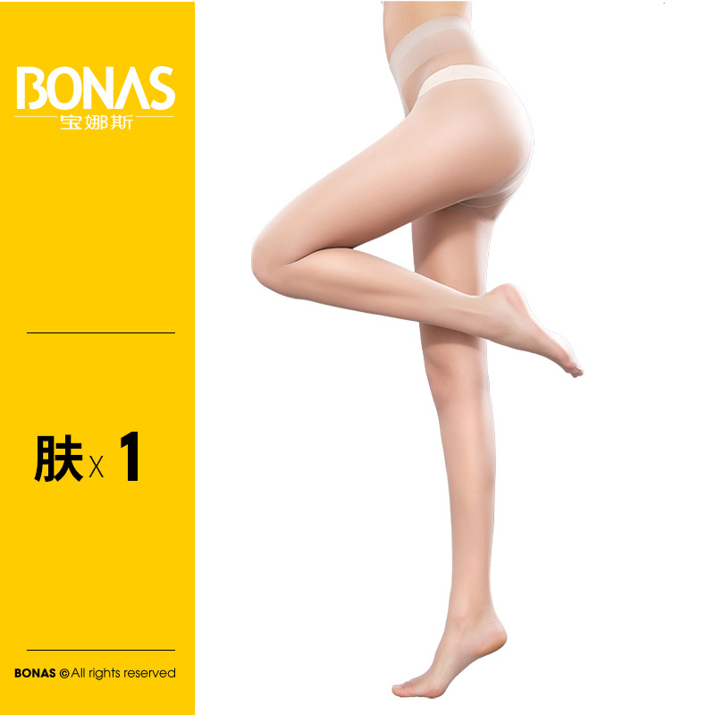 Picture of Bones Traceless T-Crotch Black Silk Stockings Women's Summer Ultra-thin Pantyhose Anti-hook Silk Invisible Socks Stockings