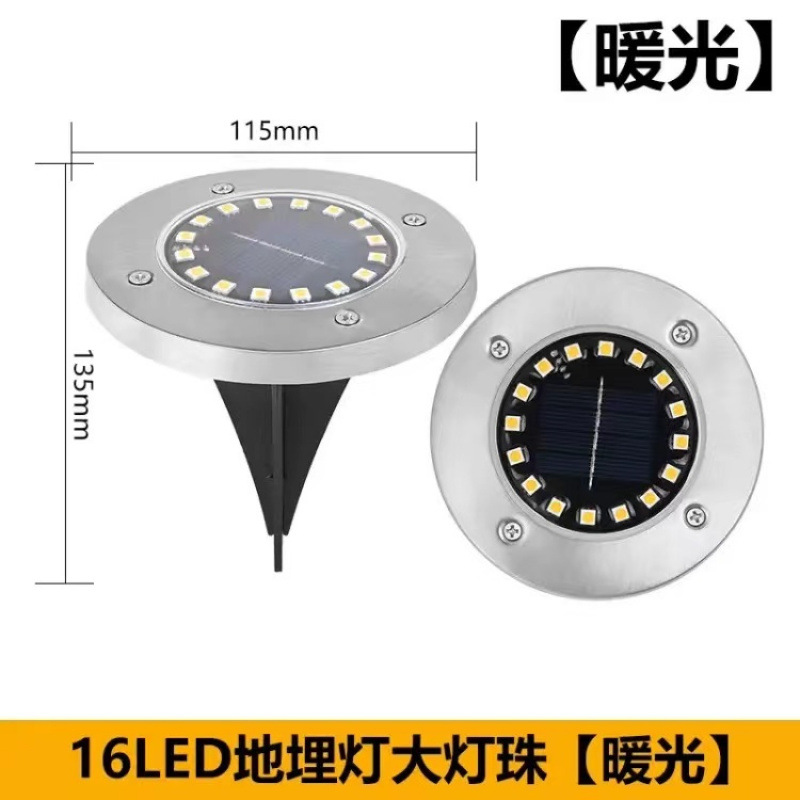 Picture of New Solar Underground Lamp Lawn Lamp Solar Floor Lamp Waterproof Outdoor Villa Landscape Home Garden Plug-In