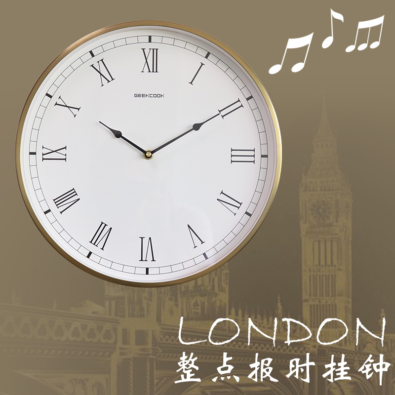 Westminster Music Clock: Distant Sound Simple Baking Paint Brass Electroplated Gold Metal Clock