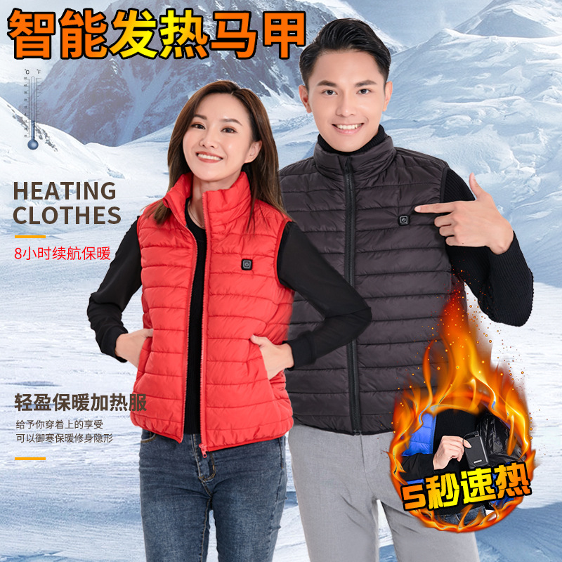 Heated Vest for Women, Warm Cotton Autumn and Winter Electric Heating Vest, USB Rechargeable Heating Vest, Constant Temperature, Fashionable and Versatile