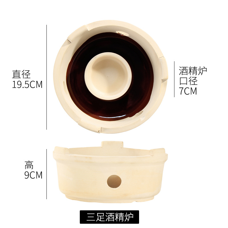 Picture of Commercial Soil Bowl Small Hot Pot Alcohol Stove Ceramic Household Small Casserole Self-service Dry Pot High Temperature Resistant Soil Vegetable Pot