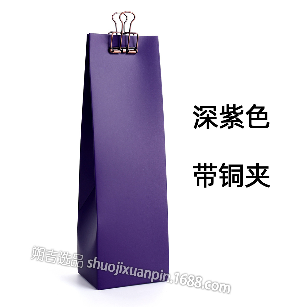 Picture of Cross-border new wedding party daily gift gift gift bag gift box hand gift box Favor bag