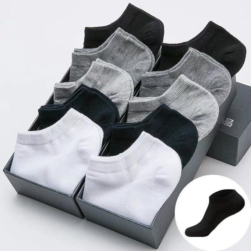 Picture of Summer socks thin breathable sweat-absorbent deodorant black and white gray solid color simple four seasons universal men's short boat socks women