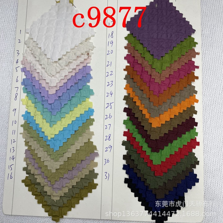 Spring Ya spinning bubble jacquard composite mesh autumn and winter down jackets fashion women's jackets shoes and hats woven jacquard fabric