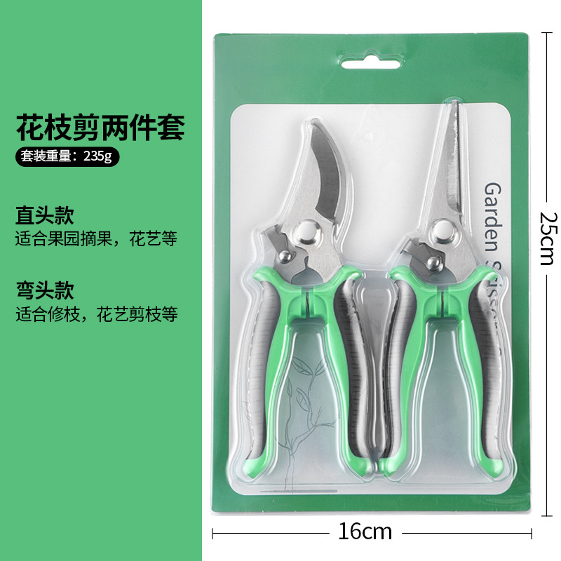 Picture of Stainless Steel Branch Shears Pruning Shears Fruit Picking Shears Gardening Floriculture Scissors Elbow Shears Straight Cut Tools suit