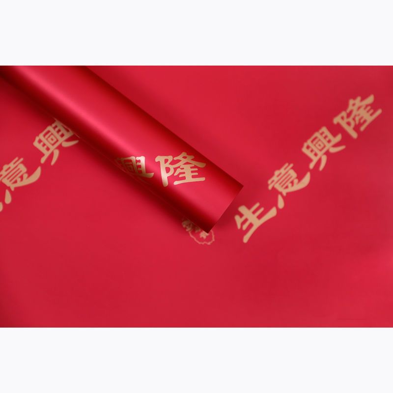 Picture of Opening card housewarming greeting card bouquet flower basket packaging material three-dimensional gilding festive opening lucky greeting card
