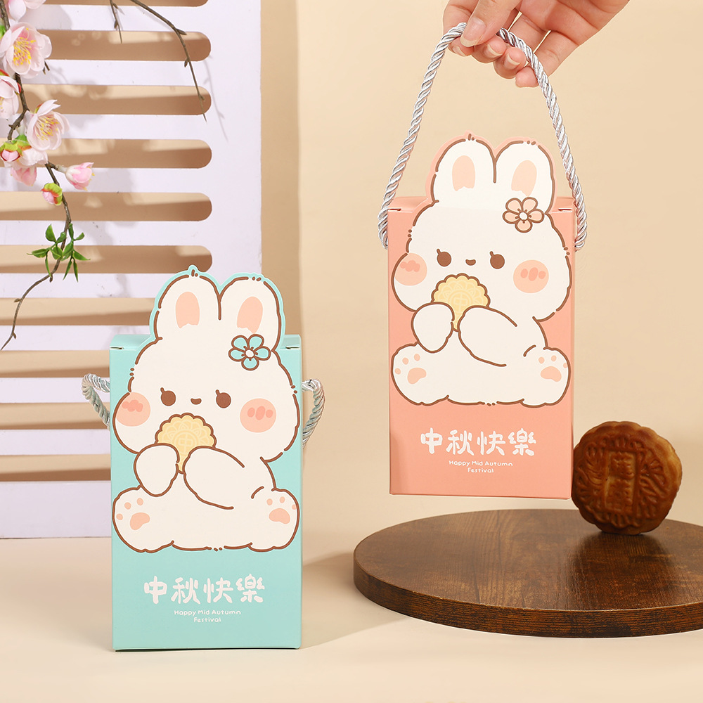 Cartoon rabbit 2-grain moon cake gift box wholesale manufacturers in stock Mid-Autumn Festival gift box national tide wind portable box suit