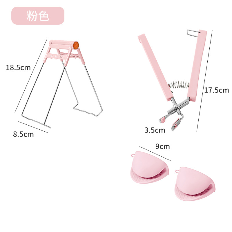Picture of Small Wholesale Stainless Steel Household Anti-Scalding Three-Piece Set Steamer Plate Clamp Anti-Slip Plate Lifter Basin Clamp Artifact Dishes