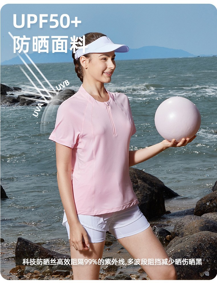 Outdoor Short-sleeved Women's Breathable Quick-drying Outdoor Quick-drying Clothes Women's Hiking Quick-drying Running Short-sleeved Men's T-shirt Men's Semi