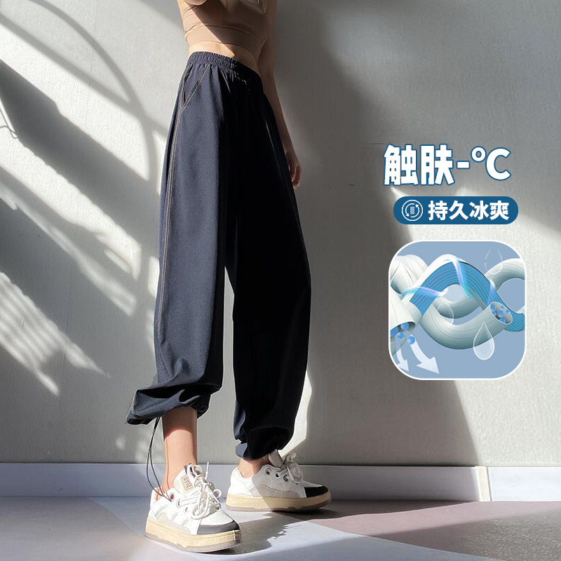 High-Waisted Casual Sports Pants for Women's Fitness Loose Leg-Tie Lace-Up Spring & Fall Thin Quick-Drying Yoga Pants Breathable and Slimming