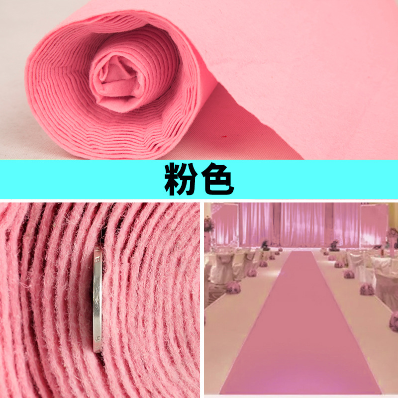 Picture of Jinning disposable wedding red carpet wedding thickened non-slip shop with shop entrance long-term stair red carpet
