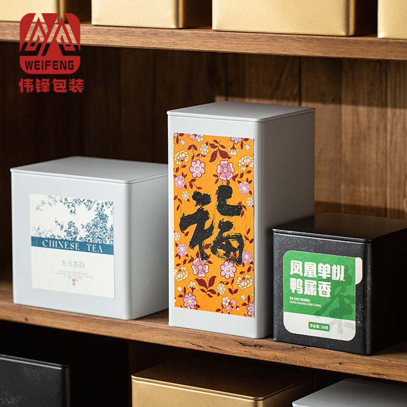 Metal Can Tea Packaging Custom Tinplate Can Making Factory Tea Can Packaging Box Tea Gift Box Empty Box